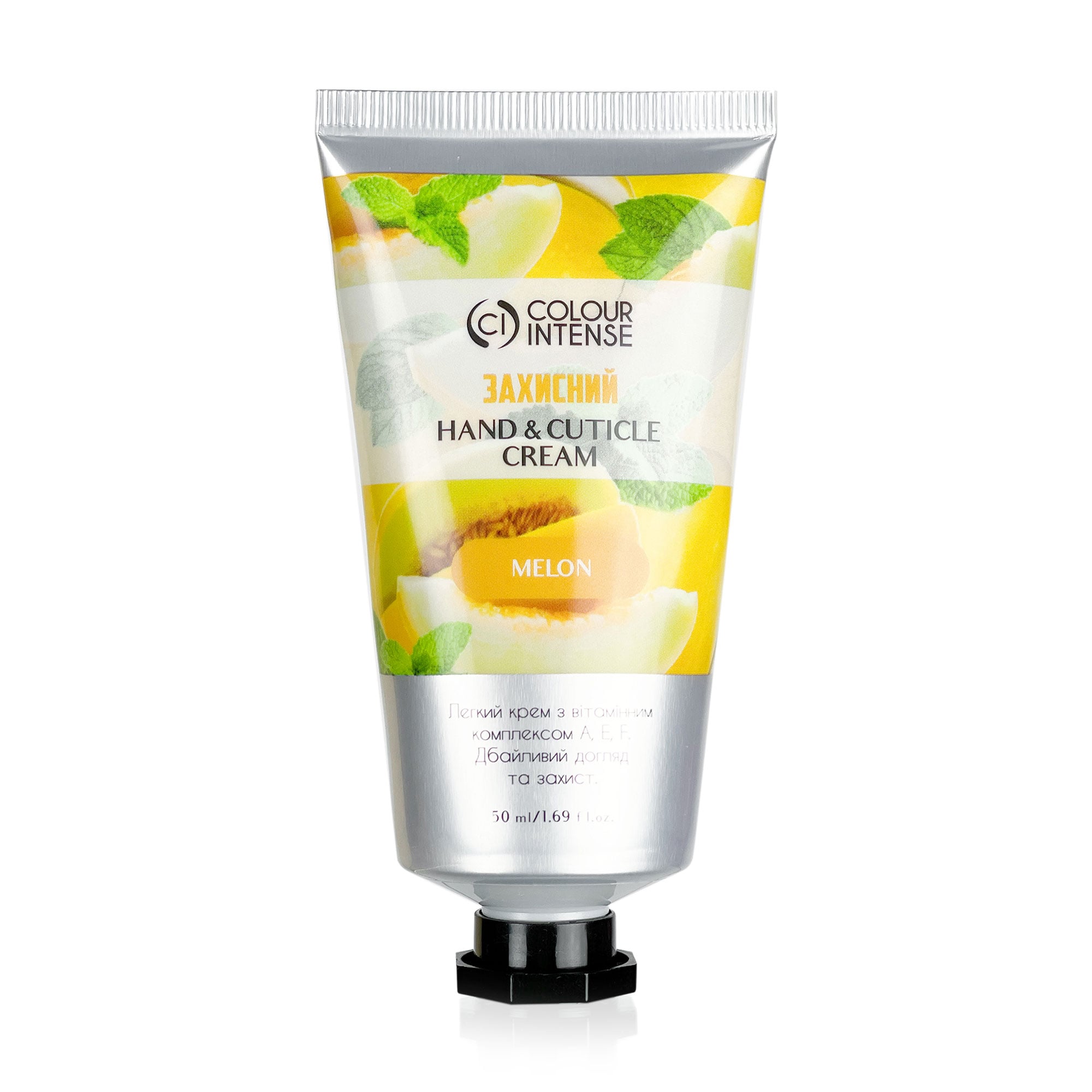 Крем для рук Colour Intense Hand &amp; Cuticle Melon Cream Захисний, 50 мл